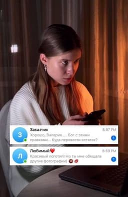 Не нужно торопиться. Делаем все спокойно и вовремя:))). image preview