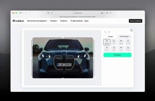 Фотография поста