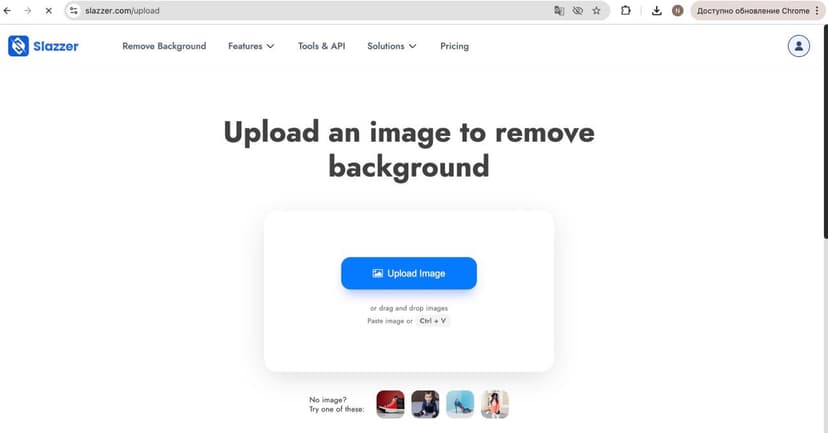 Фотография поста