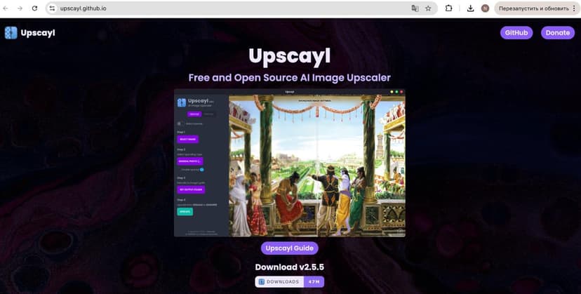 Фотография поста