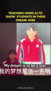 В Китае учитель показал, как можно использовать ИИ в реальной жизни. image preview