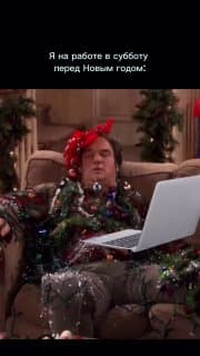 Фотография поста