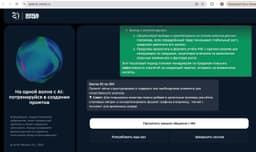 Если долго мучиться — что-нибудь получится image preview