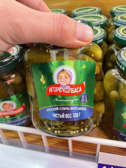 Китайский маркетинг image preview