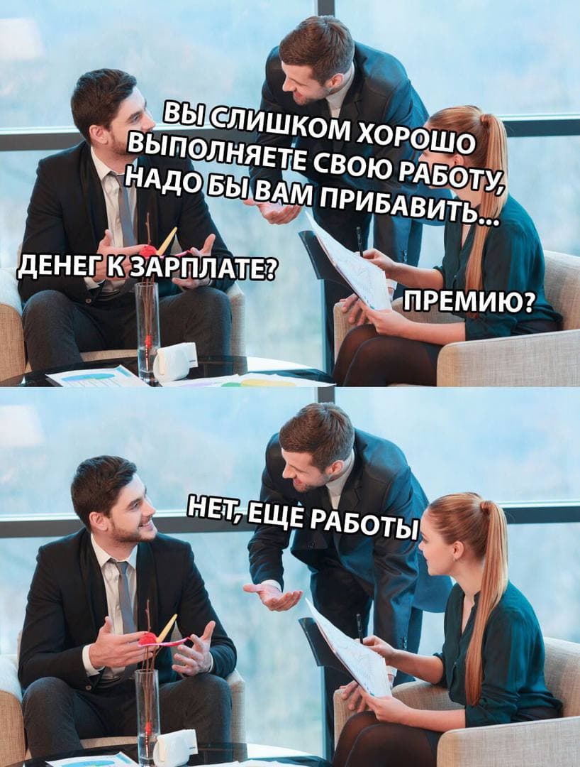 Фотография поста