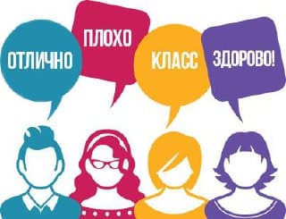 Фотография поста