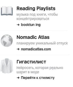 Субботнее для тестирования image preview