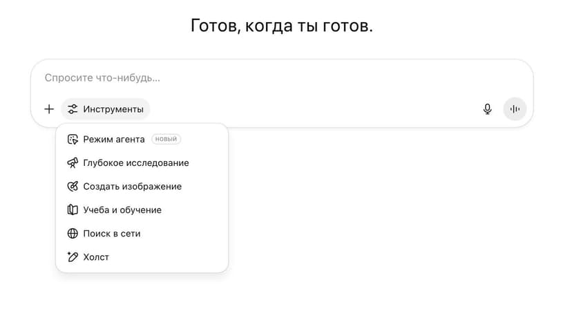 Фотография поста