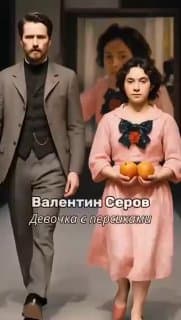 Фотография поста