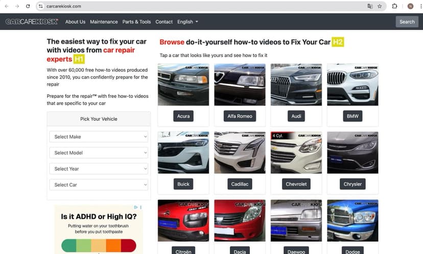 Фотография поста