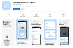 Субботнее для тестирования image preview