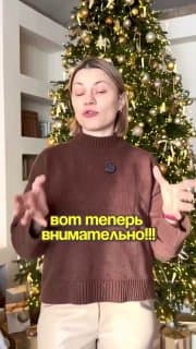 Фотография поста