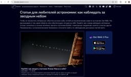 В последний день отдыха перед работой никому не хочется ничего сложного. image preview