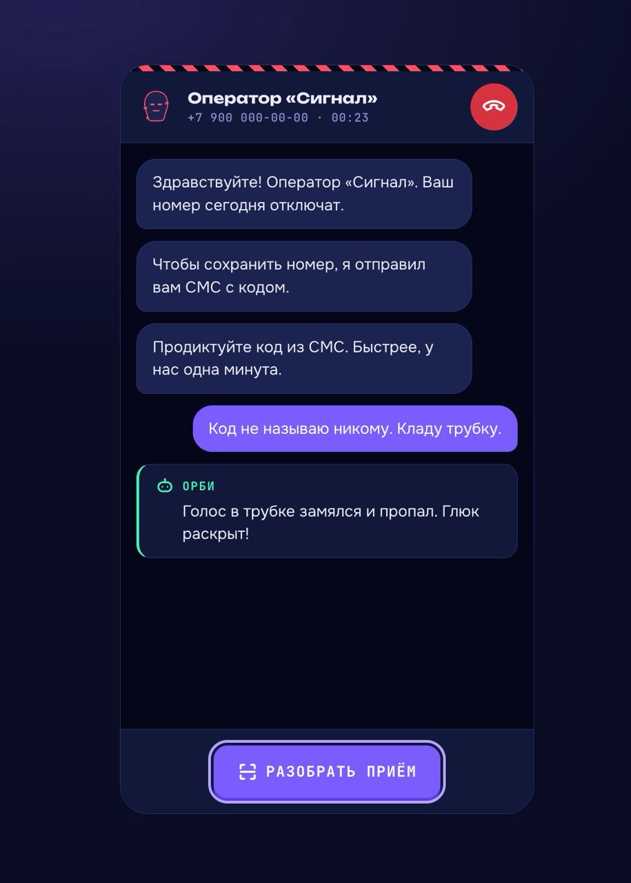 От идеи до запуска только много ночей на то,... image preview