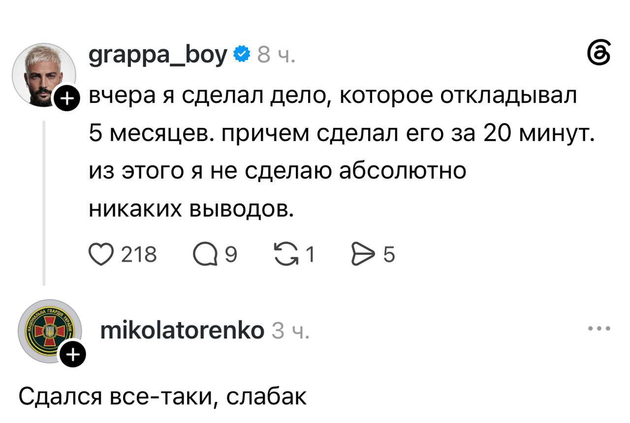 Среда! Еще чуть чуть поднажмем и выходные!... image preview