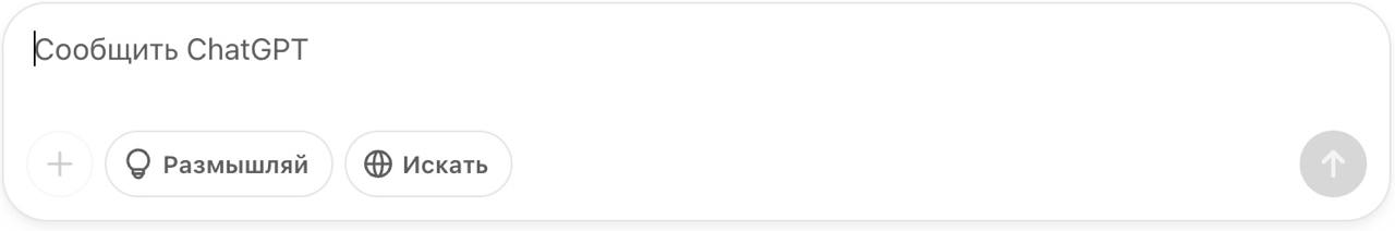 OpenAI представила o3-mini и Deep Research image preview