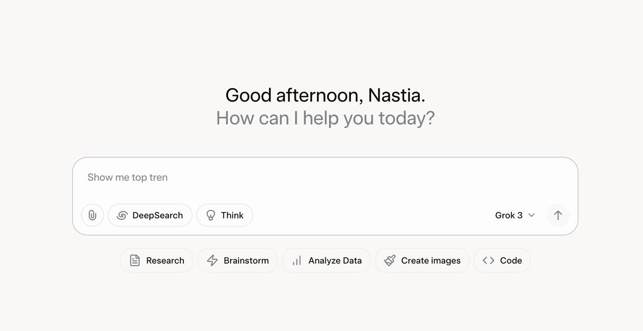 Grok 3 от xAI бесплатный ИИ для маркетинга image preview