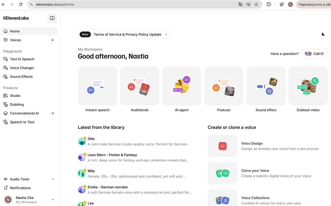 Транскрибатор текста Scribe: лидер качества image preview