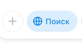 Анализ блога ИИ: создать посты на основе аналитики image preview