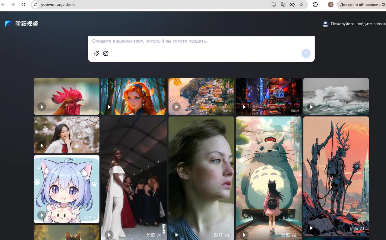 GrokAI в Telegram image preview