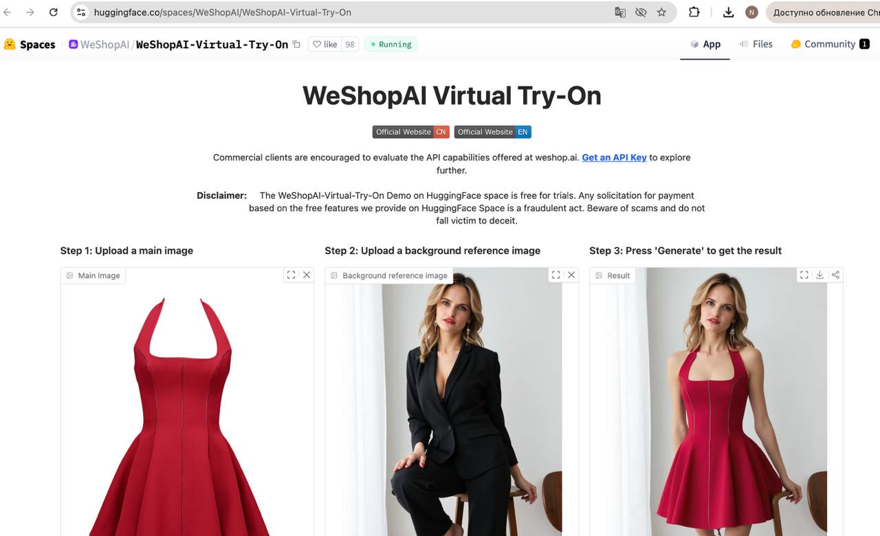 Субботнее для тестирования image preview