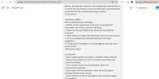 Фотография поста