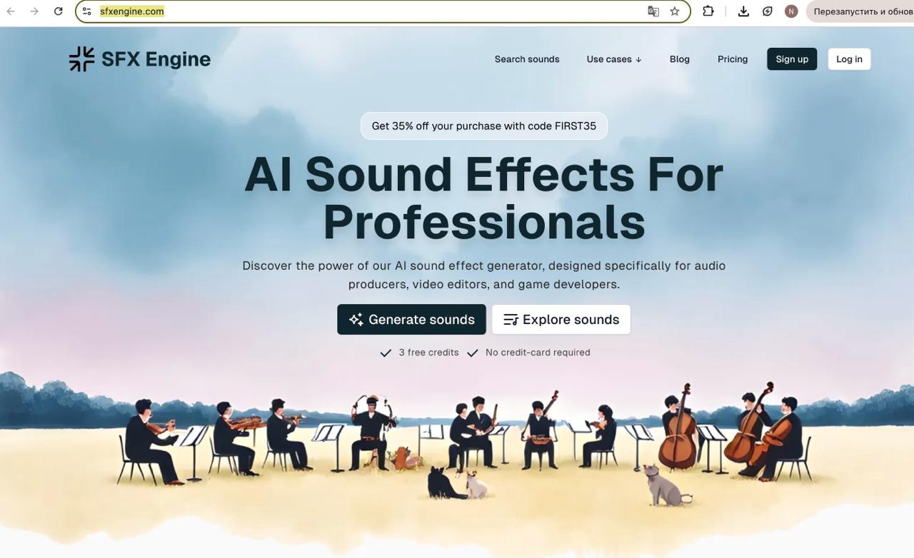 Инструмент AI для генерации звуков в подкастах image preview