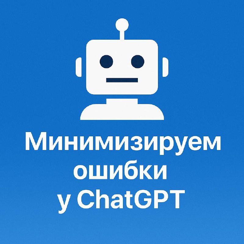 Фотография поста