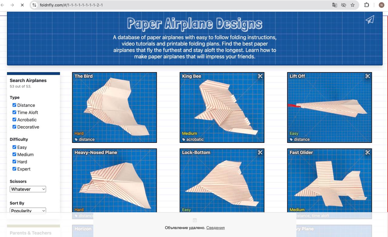 Фотография поста