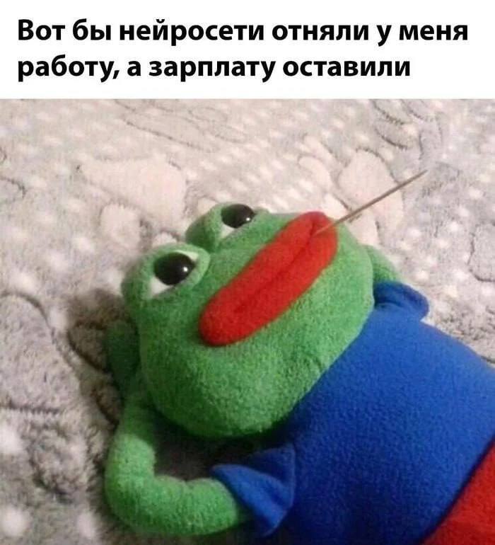 Фотография поста