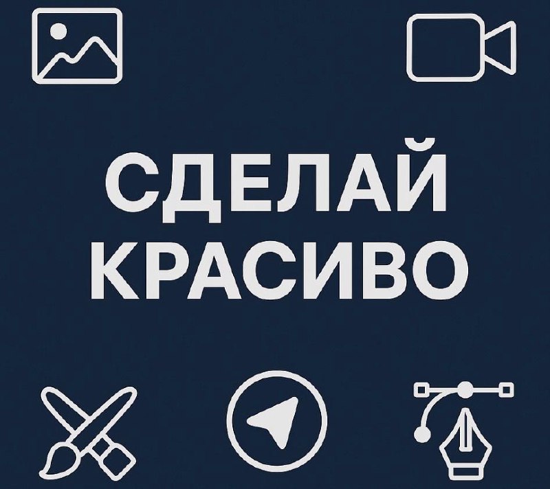 4 сервиса для прокачки визуала image preview