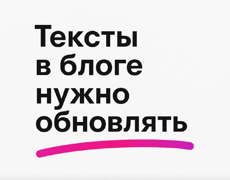 Фотография поста