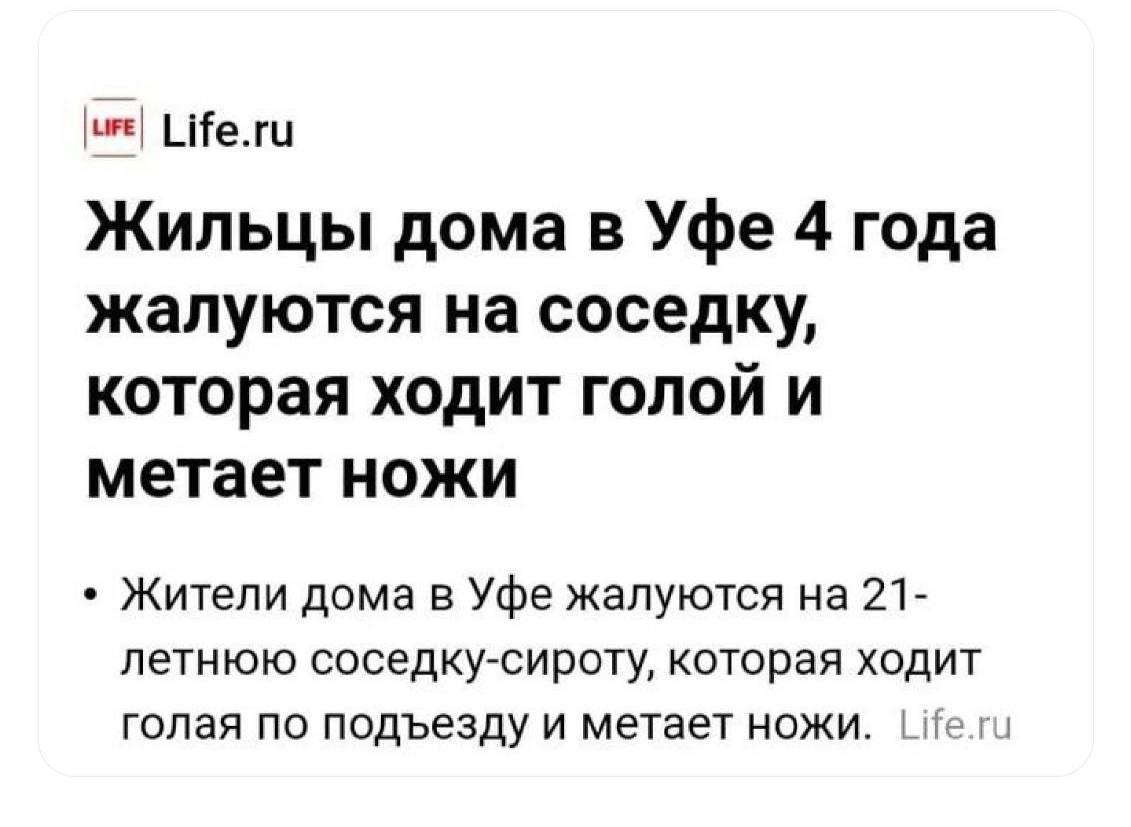 Создать яркий заголовок с AI‑промптом image preview