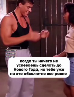 Фотография поста