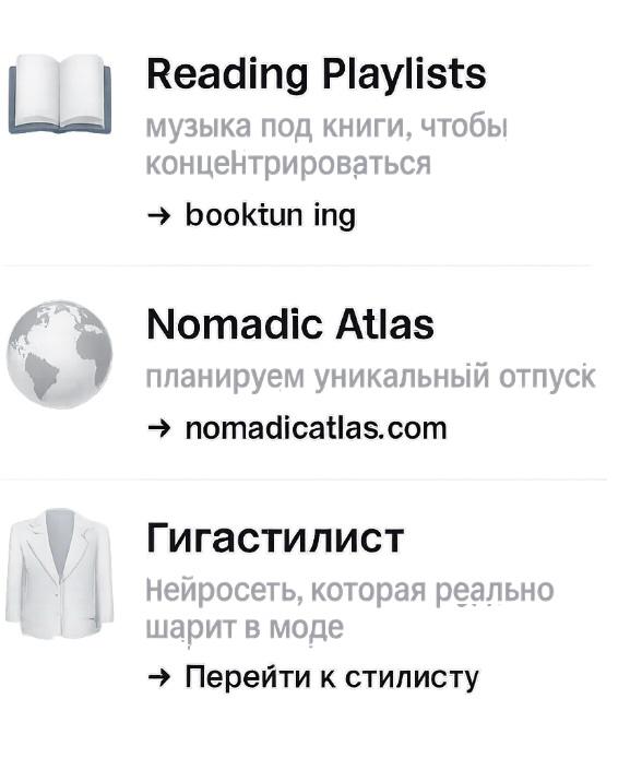 Субботнее для тестирования image preview