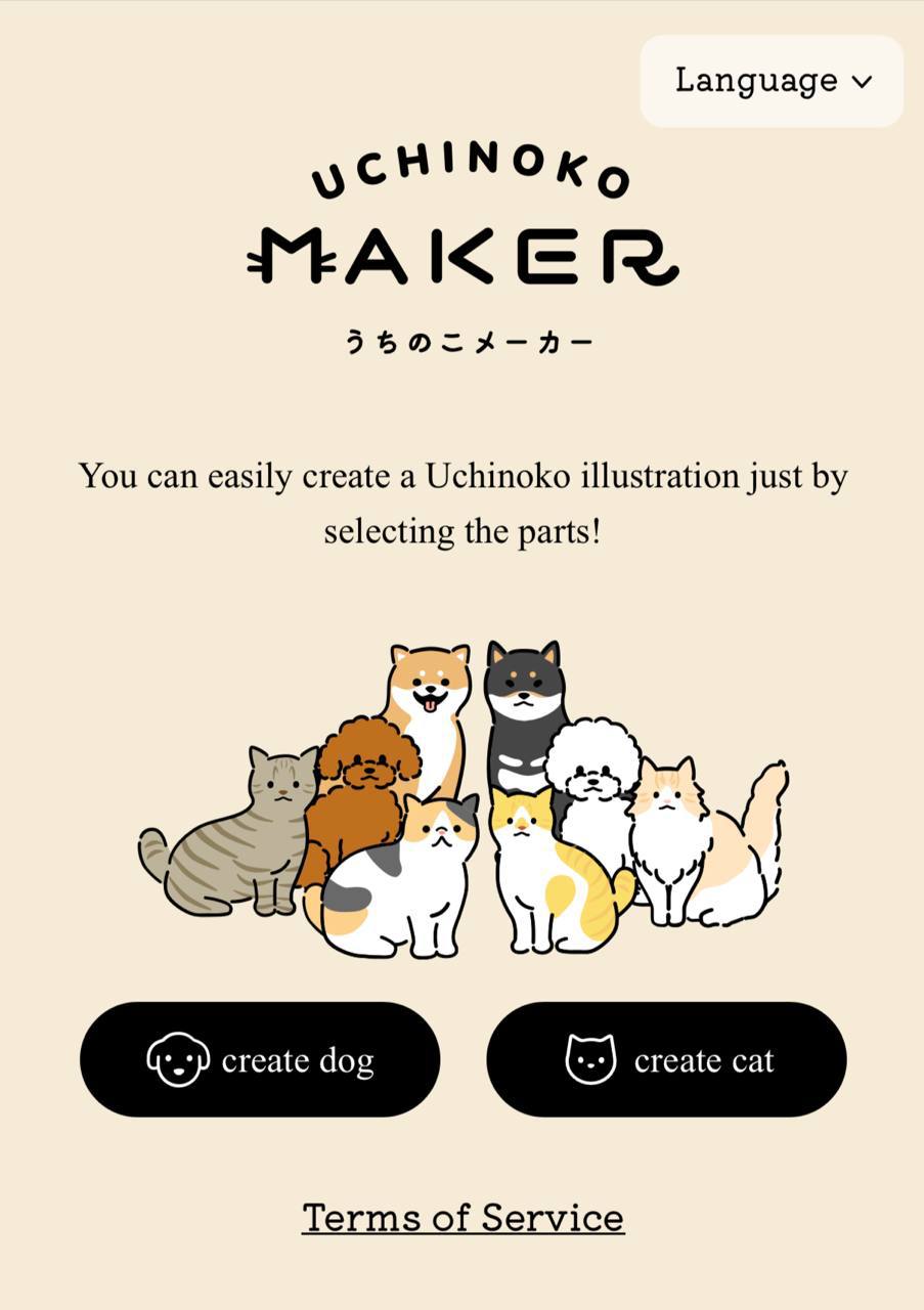 Фотография поста