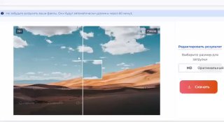 Немного годных новинок, которые я тестила image preview