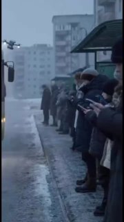 Фотография поста