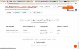 Еще один сборник промптов для Nano Banana image preview