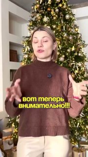 Прогноз дельный на 2026 вирусится в сети. image preview