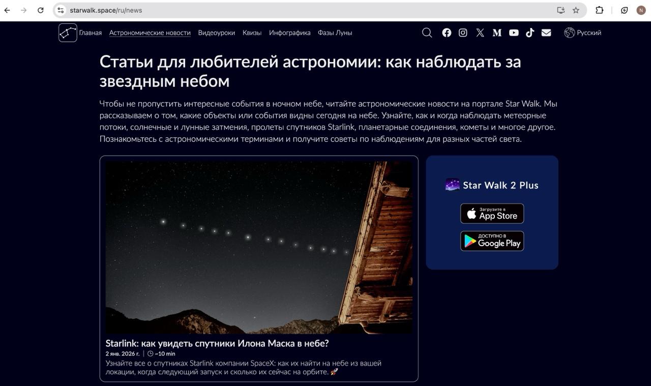 Отдых перед работой: лёгкие AI сервисы image preview