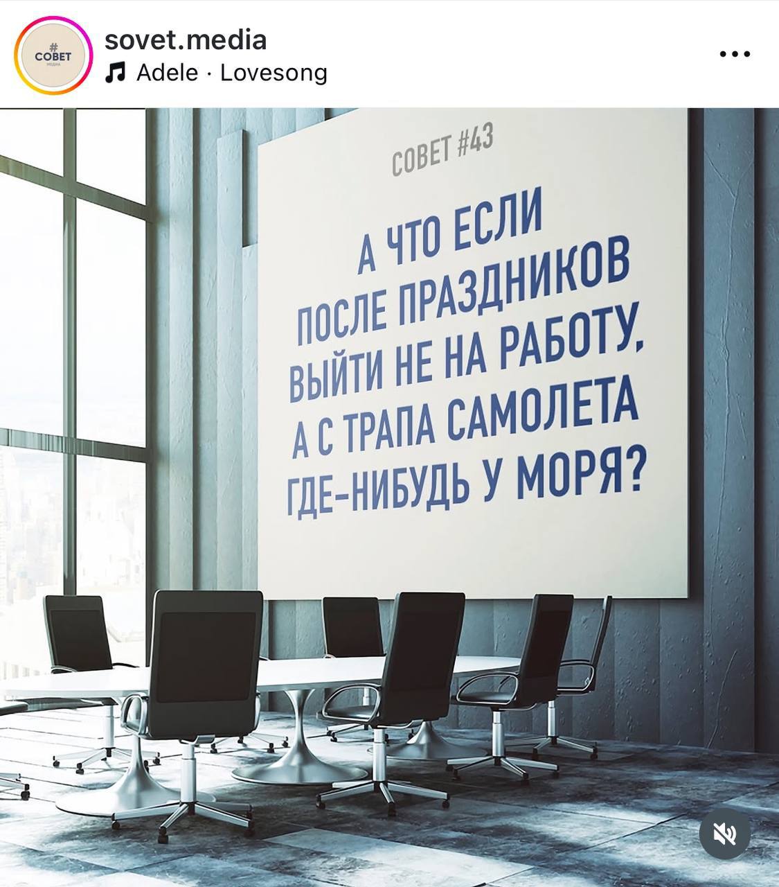 К концу января: одно желание image preview