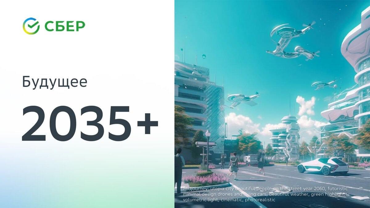 Коe‑чем, от чего будет не по себе 😱 image preview