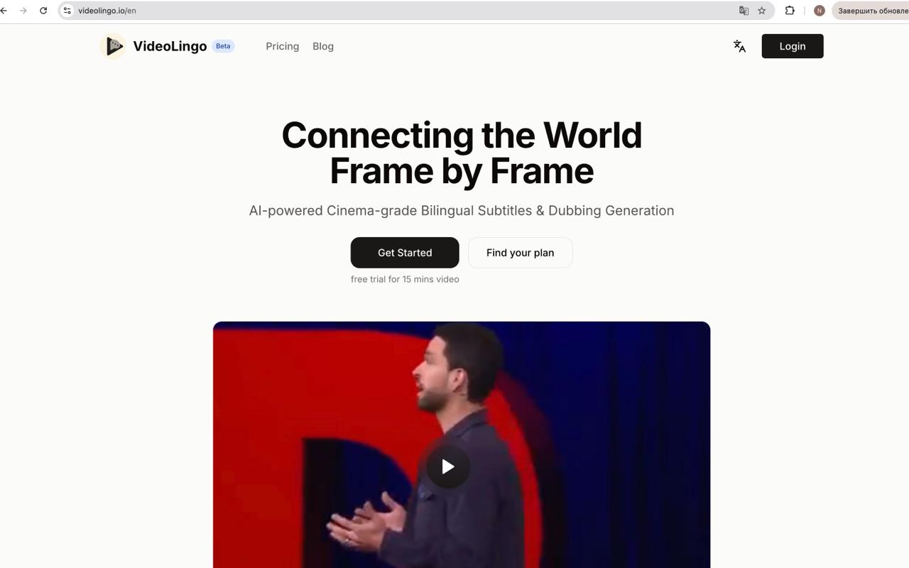 Фотография поста