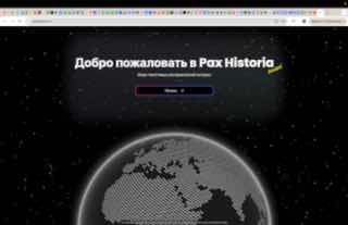 Субботнее для тестирования image preview