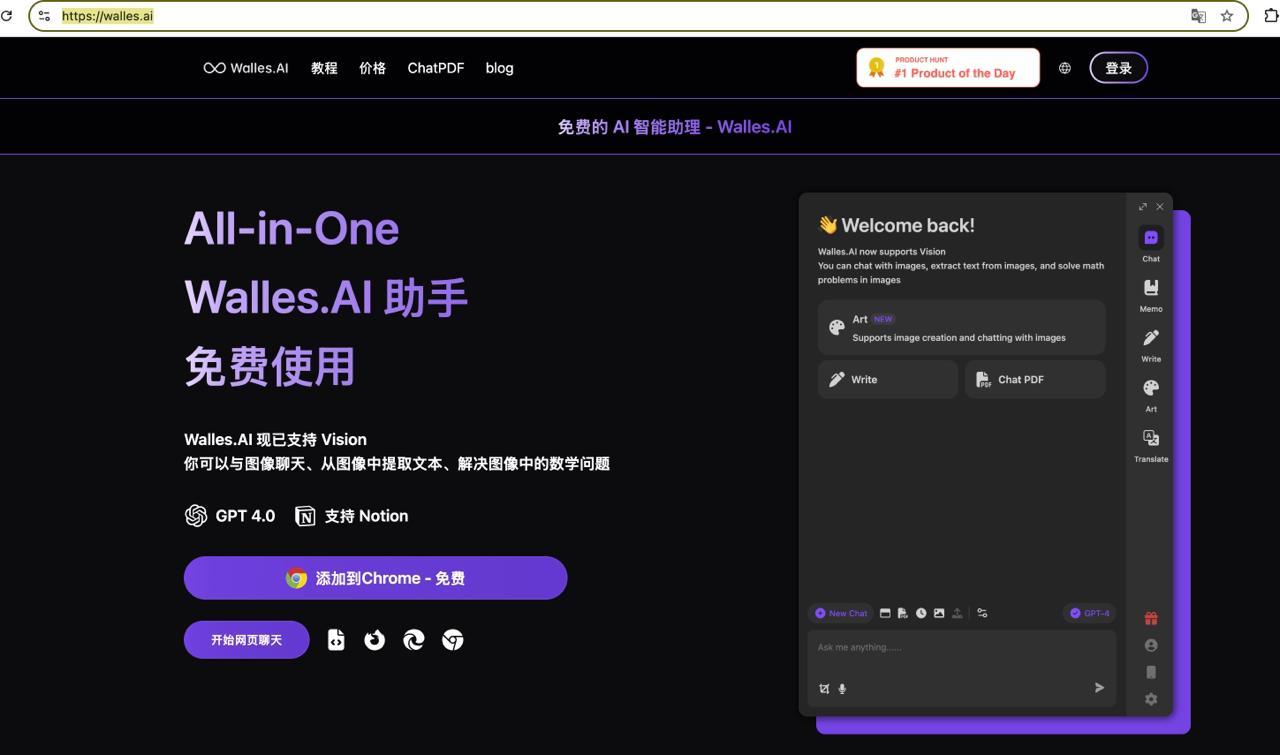 Что такое image preview