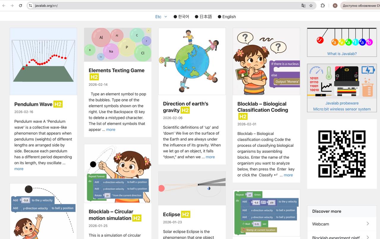 Субботнее для тестирования image preview