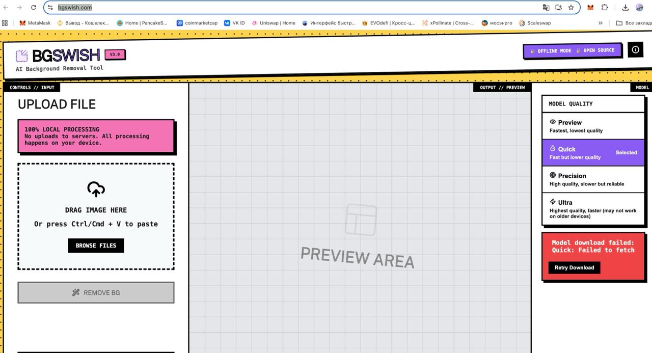 ИИ‑сервисы: 3D‑фото, генерация видео и удаление фона image preview