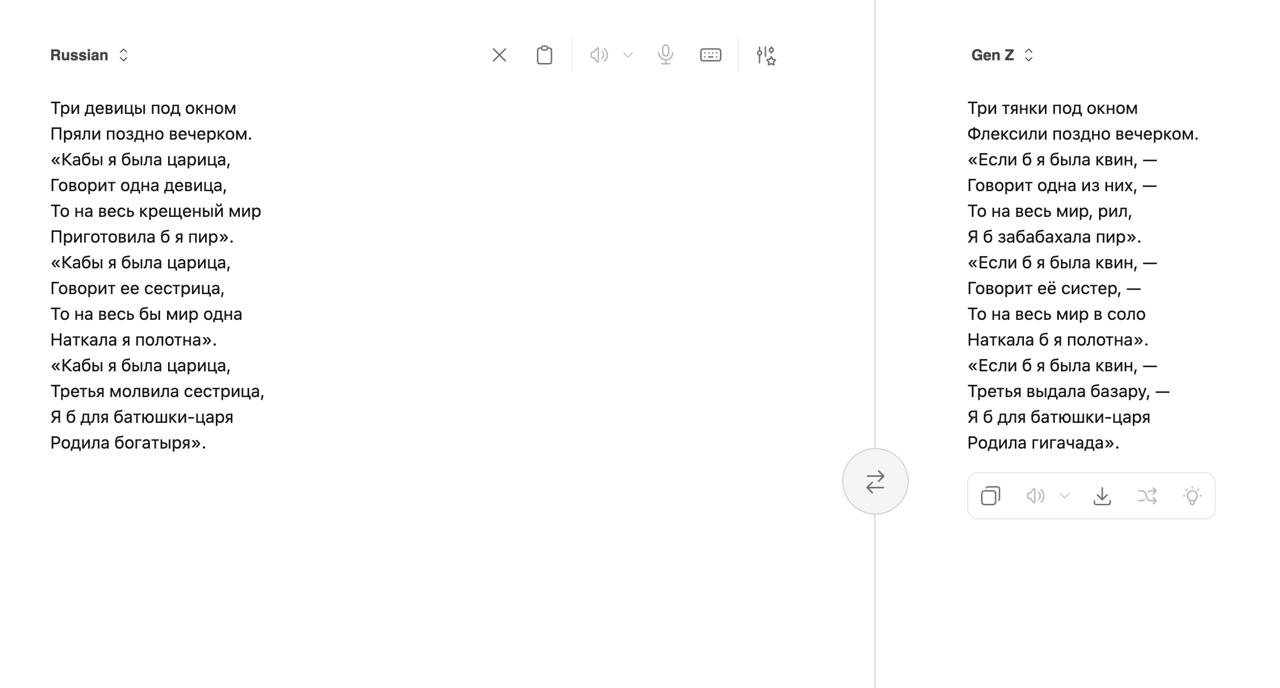 Субботнее для тестирования. image preview