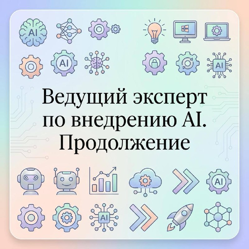 Фотография поста
